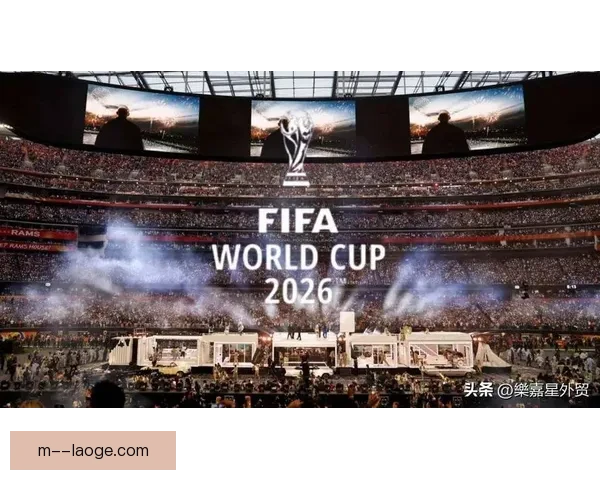 2026世界杯推出全新比赛数据实时传输芯片革新赛事体验 2026世界杯推出全新比赛数据实时传输芯片革新赛事体验